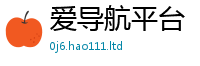 77777788888王中王正版而管家婆中特王中王